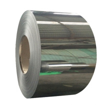 SS coils sus403 stainless steel coil price